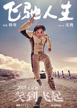 超碰在线观看91